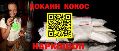 крисы Аша