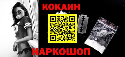 первитин Ачхой-Мартан