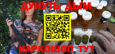 первитин Ачхой-Мартан