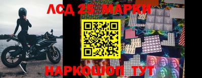 первитин Ачхой-Мартан