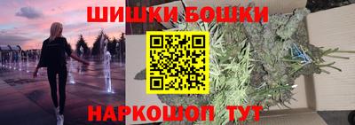 первитин Ачхой-Мартан