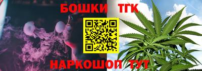 первитин Ачхой-Мартан