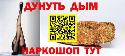 крисы Аша
