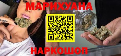 крисы Аша