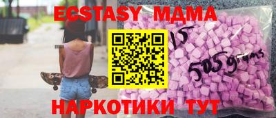 первитин Ачхой-Мартан