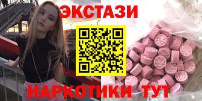 первитин Ачхой-Мартан