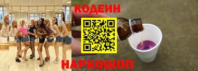 первитин Ачхой-Мартан