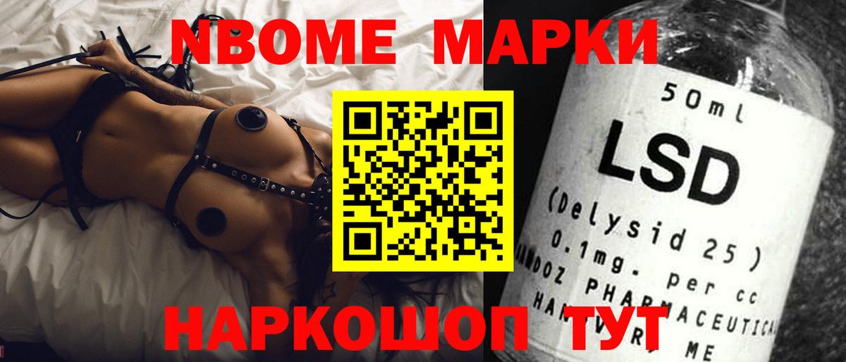 LSD-25 экстази ecstasy  Вход с VPN  LSD-25 экстази ecstasy  Алушта 